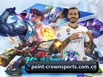 皇冠体育 APP