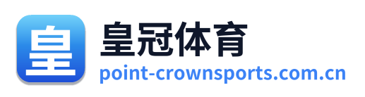 皇冠体育 Logo